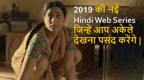 indian hot sexy videos|10 Top Indian Web Series to Watch on Ullu in 2021